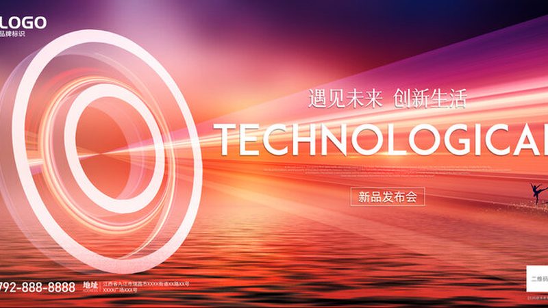 容器编排实战案例解析：如何选择合适的解决方案**