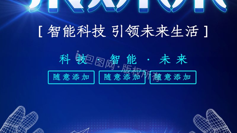 云上数据安全风险评估：如何构建有效防线**