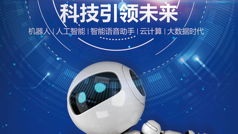 知识抽取：揭秘技术参数与性能指标的关键要素
